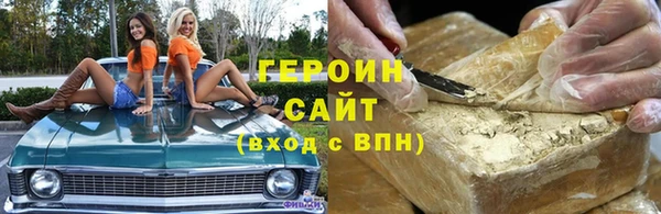 таблы Верхний Тагил